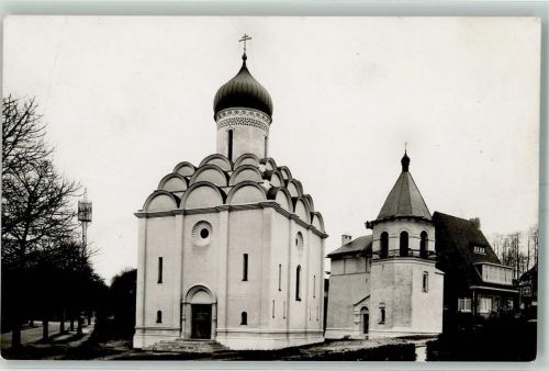 Brüssel Eglise Orthod. Russe keine AK