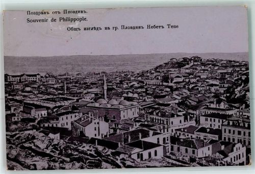 Plovdiv