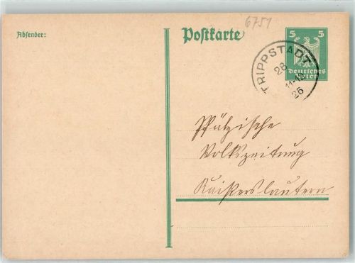 Trippstadt Ganzsache
