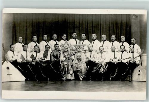 Kosakenchor aus Russland