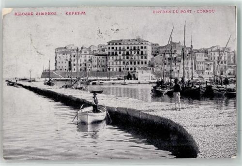 Corfu 1917 Eingang zum Hafen Ruderboot Fischerboote