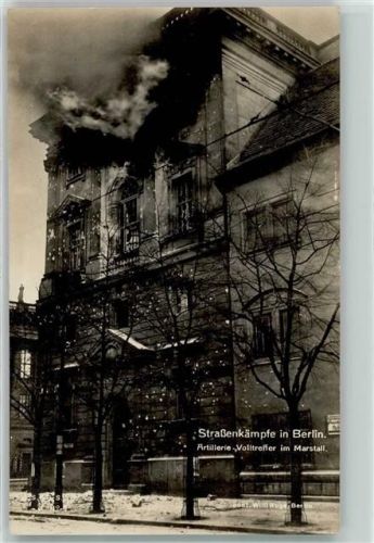 Berlin Mitte Straßenkämpfe, Artillerie