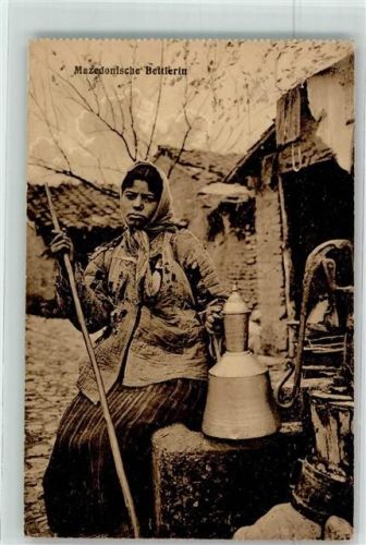Bettlerin Mazedonien