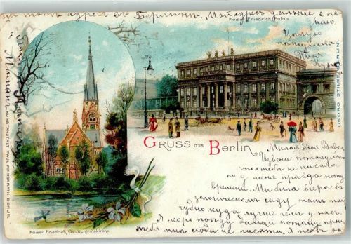 Hansaviertel 1900 Lithographie Kaiser Friedrich Palais Kaiser Friedrich Gedächtniskirche