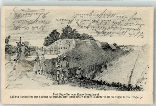 Fort Segersche von Nowoheorhijiwsk Ludwig Ganghofer