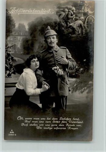 1916 Photochemie Serie 3282-6 - Artilleristenlied AK