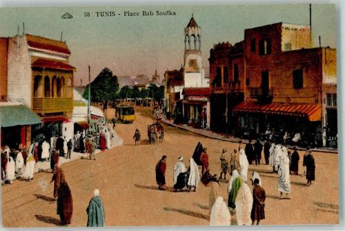 Tunis 1928 Place Bab Souika Straßenbahn Tracht
