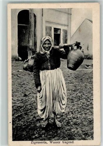 1916 Wasserträgerin Judaika