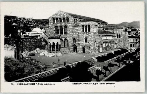 Thessaloniki Kirche Saint Demetre