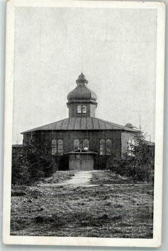 1070 Wien 7. Bezirk, Neubau - Kirche St. Klemens-Maria-Hofbauer Spende