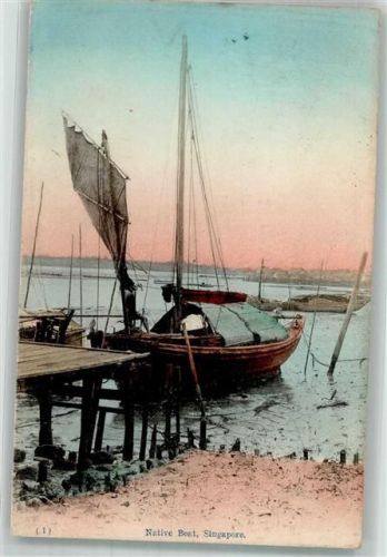 Singapore 1919 Hafen Fischerboot