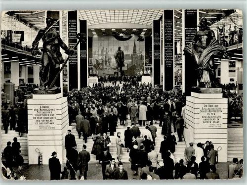 Exposition 1958 Pavillon U.S.S.R Innenansicht AK