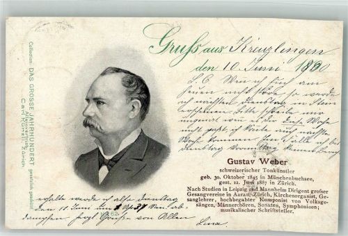 Gustav Weber