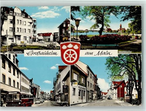 Großauheim Rochusplatz Mainpartie Hauptstraße Hauptstraße am Rochusplatz Wappen 4-Bildaufnahme