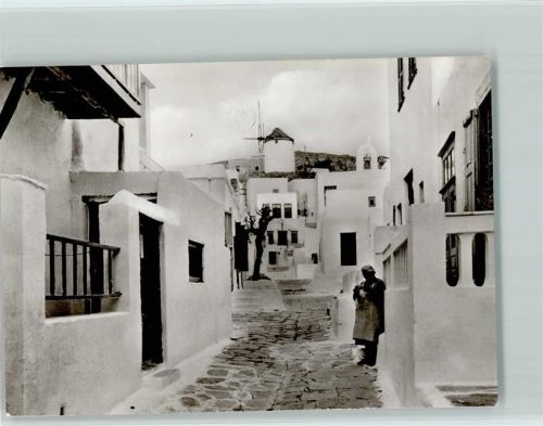 Mykonos Ortsansicht