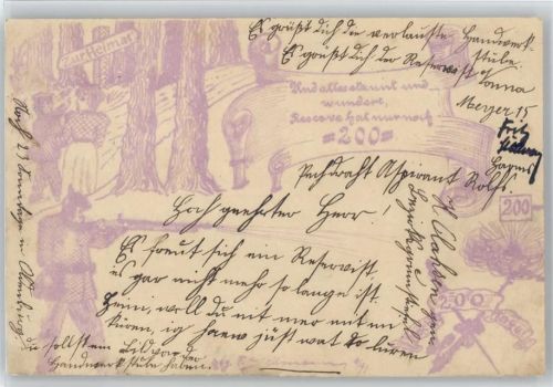 1905 Reserve hat noch 200