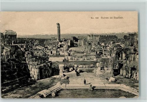 Baalbek Ruines de Baalbeck