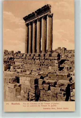 Baalbek The six Columns of the Temple of Jupiter