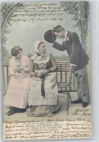 Serie Nr. 686 -Die Mutter mit Tochter und Strickzeug auf der Parkbank, Junger Mann will Platz nehmen - Liebe Poesie