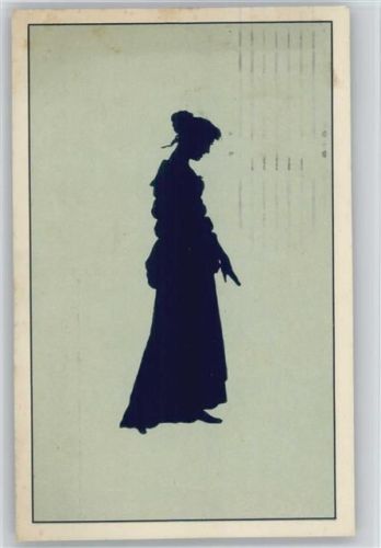 - Helena - aus dem Sommernachtstraum 1916 AK