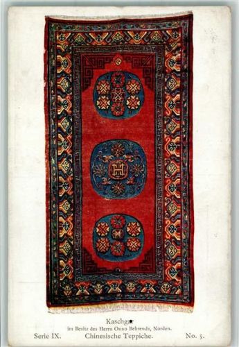 Serie IX Nr. 5 Meisterstücke orientalischer Knüpfkunst in Bildern AK Teppich