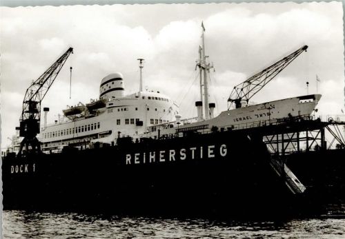 Hamburg Dock 1 Reiherstieg - Dampfer Israel