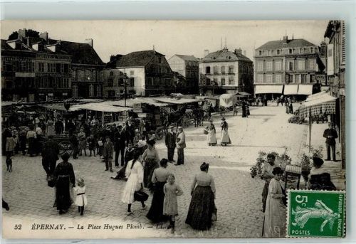 51200 Epernay - La Place Hugues Plomb