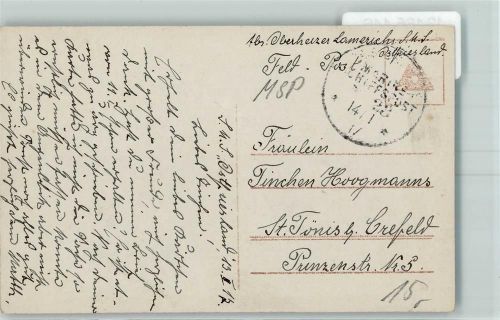 MSP Nr. 23 Datum: 14.1.1917 S.M.S. Ostfriesland Bild: Matrosenliebe
