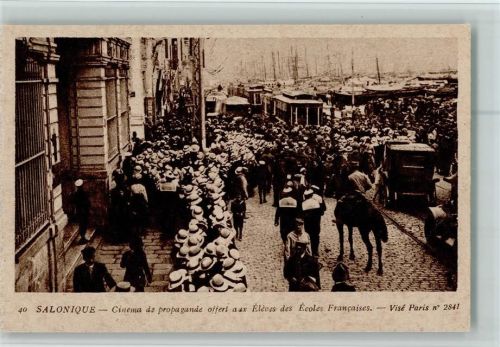 Thessaloniki Saloniki - Cinema de propagande offert aux Eleves des Ecoles Francaises Nr. 40
