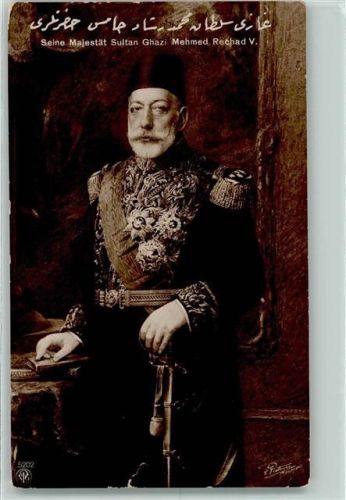 1916 Sultan Ghazi Mehmed Rechad WK I Orden AK
