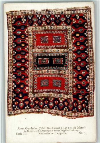 Serie III Nr. 5 Meisterstücke orientalischer Knüpfkunst in Bildern AK Teppich
