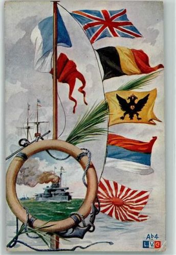 Kriegsschiff Rettungsring Anker Ab. 4 LVO