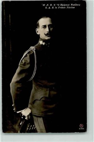 Prinz Nicolas AK