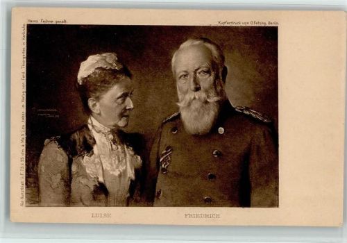 Luise und Friedrich - Gemälde von Fechner