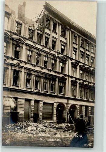 10115 O1020 Friedrichshain 1919 Foto AK Revolution Straßenkämpfe 1919 Zerstörtes Haus Palisanderstraße