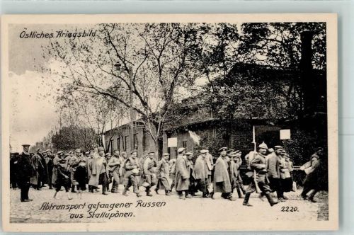Ebenrode Östliches Kriegsbild Abtransport gefangener Russen Soldaten Uniform