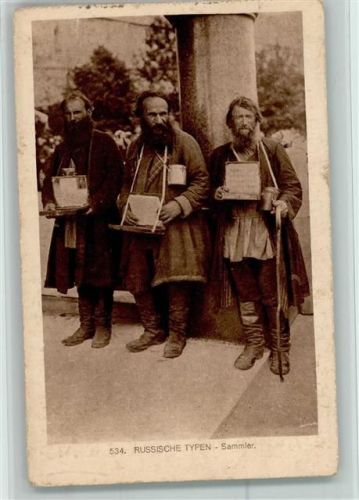 Nr. 534 russische Typen - Sammler, Bettler AK Trachten Russland 1916