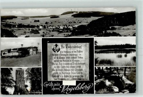63679 W6479 Hoherodskopf , Hess AK mit Leporello Vogelsberg Bismarckturm VHC-Clubhäuser Forellenteiche Bonifaciusbrunnen