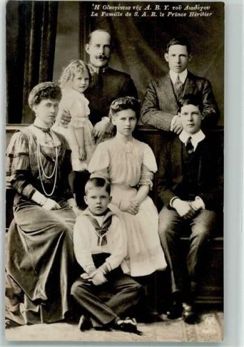 Königl. Familie v. Griechenland