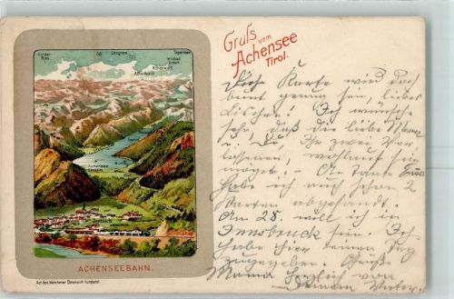 Jenbach 1898 Achensee Achenseebahn