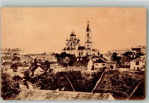 Kirche Zytomierz Schytomyr