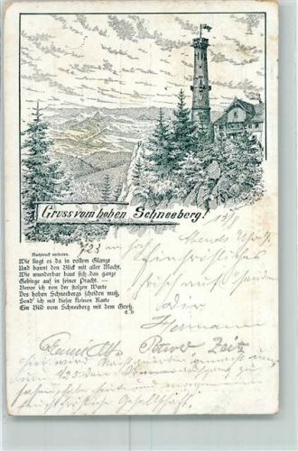 Decinsky Sneznik Turm