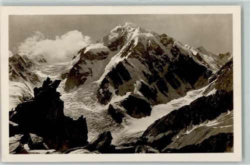 Kaukafuser Expediton Der Alpinistengilde 1930 Expedition Foto AK