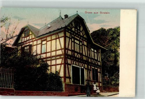 Birstein Fachwerkhaus