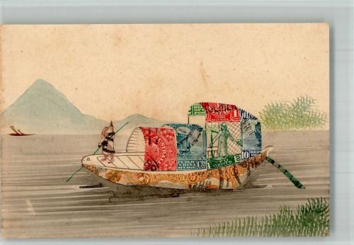Briefmarken Collage