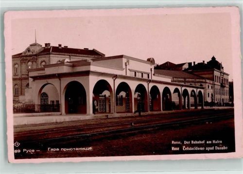 Russe Bahnhof am Hafen