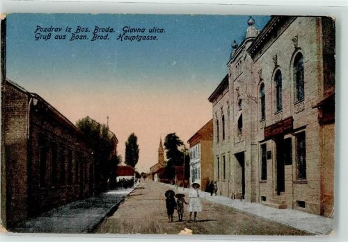 Bosanski Brod Hauptgasse