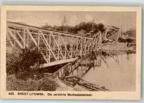 Brest 1916 Muchawjetzbrücke zerstört Feldpost WK I