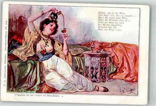 1900 Fragmente aus den Liedern Mirza-Schaffy Dichter Nr. 4 Volkstypen Aserbaidschan