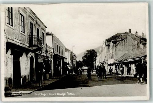 Trebinje Kralja Petra Straße